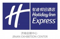 济南会展中心智选假日酒店
