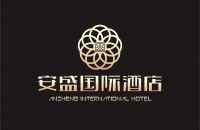 兰州安盛房地产开发有限公司安盛国际酒店