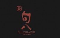 成都熹旬八餐厅