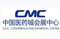 泰州国泰会展管理有限公司