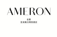 亚美隆金寨玉博园大酒店
