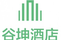 上海谷坤酒店管理有限公司