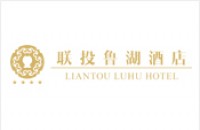 鲁湖垂钓酒店