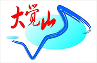 江西大觉山酒店有限公司