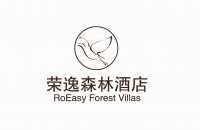 南京荣盛康旅旅游开发有限公司平山荣逸民宿