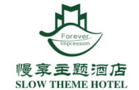 杭州慢享酒店管理有限公司