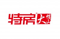 大帽山生态农业(厦门)有限公司