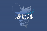 厦门市海钓船餐饮管理有限公司