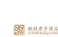 三亞海棠灣聯投君亭酒店