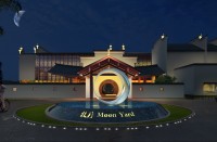 西塘牧月酒店
