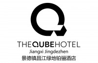 江西景德镇绿地铂骊酒店