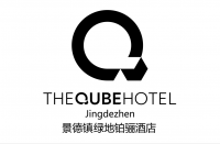 景德镇绿地铂骊酒店