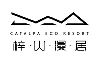 梓山漫居