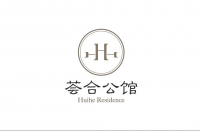北京荟合公馆