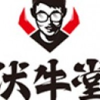 北京伏牛堂餐饮文化有限公司