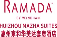 惠州龍門家和華美達套房酒店