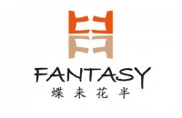 无锡蝶来花半酒店