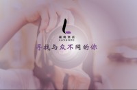 铂涛集团麗枫酒店北方分公司