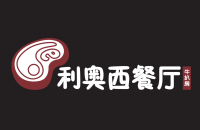 广州利奥餐饮有限公司