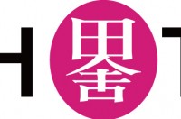 山西田舍酒店有限公司