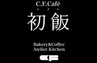 常州初食餐饮有限公司