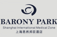 上海恩然酒店管理有限公司