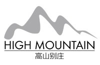 云南香格里拉高山别庄酒店有限公司