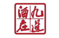 云南九暹酒庄文化传播有限公司