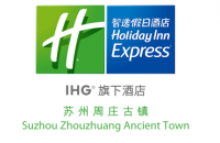 昆山市中辉酒店管理有限公司