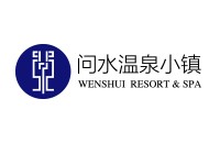 贵州问水温泉旅游有限责任公司