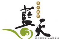 河北岐山小镇旅游开发有限公司