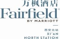 西安北站萬楓酒店