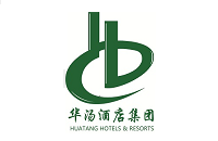 华汤酒店集团—北京玫瑰温泉酒店