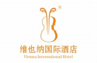 维也纳国际酒店(南宁华南城店)
