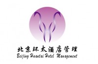 北京环太酒店管理有限公司