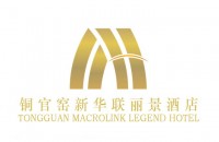 長沙銅官窯新華聯麗景酒店