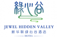 长沙铜官窑新华联绿心谷酒店