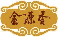 广东金源香餐饮管理有限公司
