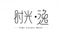 廣州泊客酒店管理有限公司