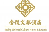 南京金陵文旅酒店管理有限公司