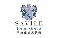 萨维尔酒店集团