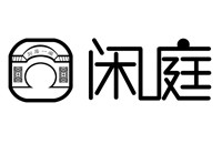 阳朔别居一阁闲庭度假精品酒店