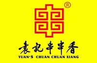 袁记串串香南沙路店