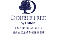 福州南三迪希爾頓逸林酒店