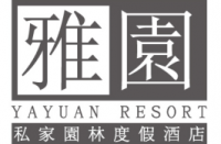 上海江南田园休闲会所有限公司