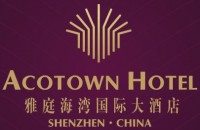 深圳市雅庭海灣國際大酒店管理有限公司