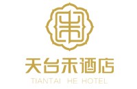 天臺禾匯酒店有限公司