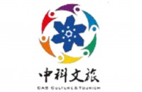 中科文旅生态园产业发展温州有限公司