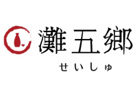 深圳市昌盛投资发展有限公司森泽餐饮分公司