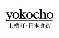深圳上横町餐饮管理有限公司